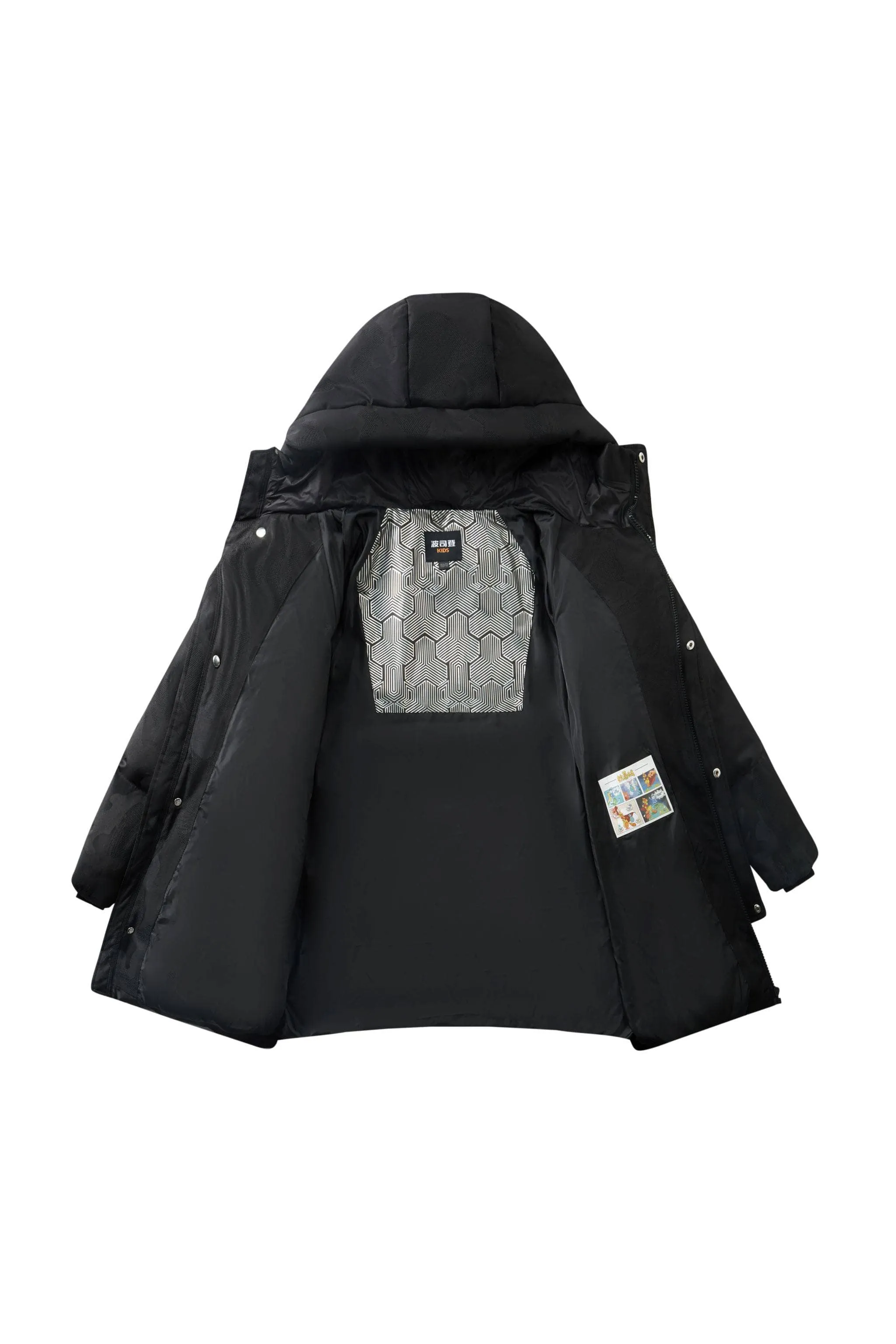 Extreme Collection Kids Parka 2140