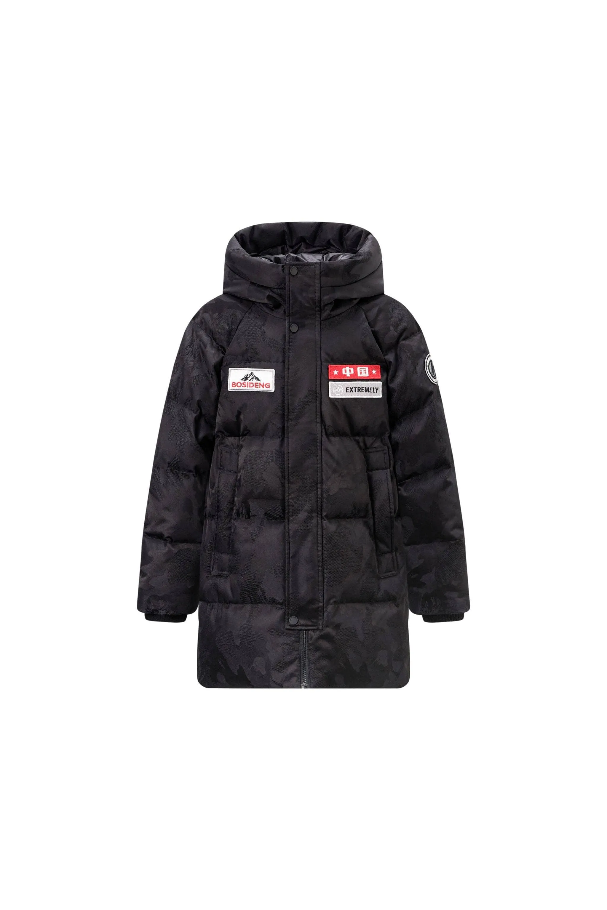 Extreme Collection Kids Parka 2140